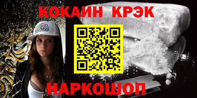 ALPHA PVP Мариинск