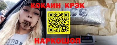 ALPHA PVP Мариинск