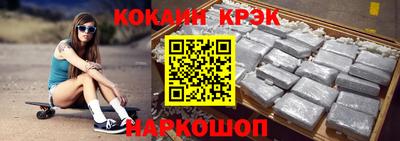 ALPHA PVP Мариинск