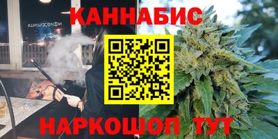 MESCALINE Малоярославец