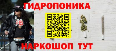 ALPHA PVP Мариинск