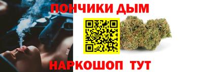 ALPHA PVP Мариинск
