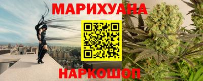 меф Малгобек