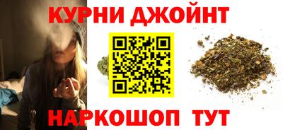 ALPHA PVP Мариинск