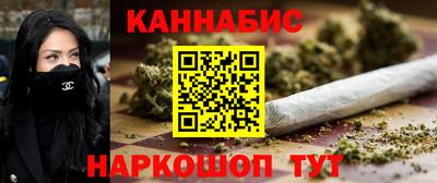 ALPHA PVP Мариинск
