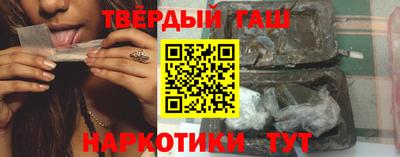 меф Малгобек