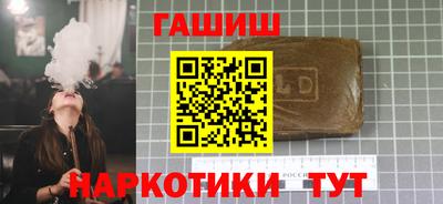 ALPHA PVP Мариинск