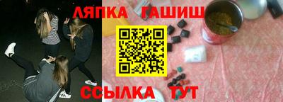 ALPHA PVP Мариинск
