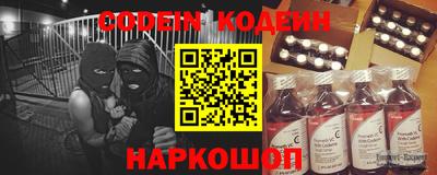 меф Малгобек